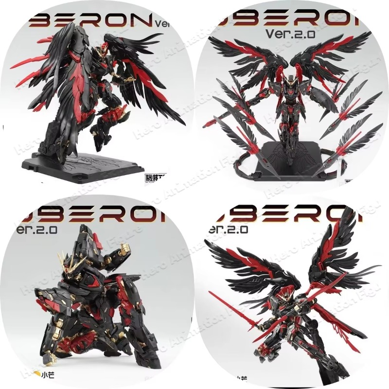 In Stock Mecha Core Industry M - Model Kit Oberon 评论和价格