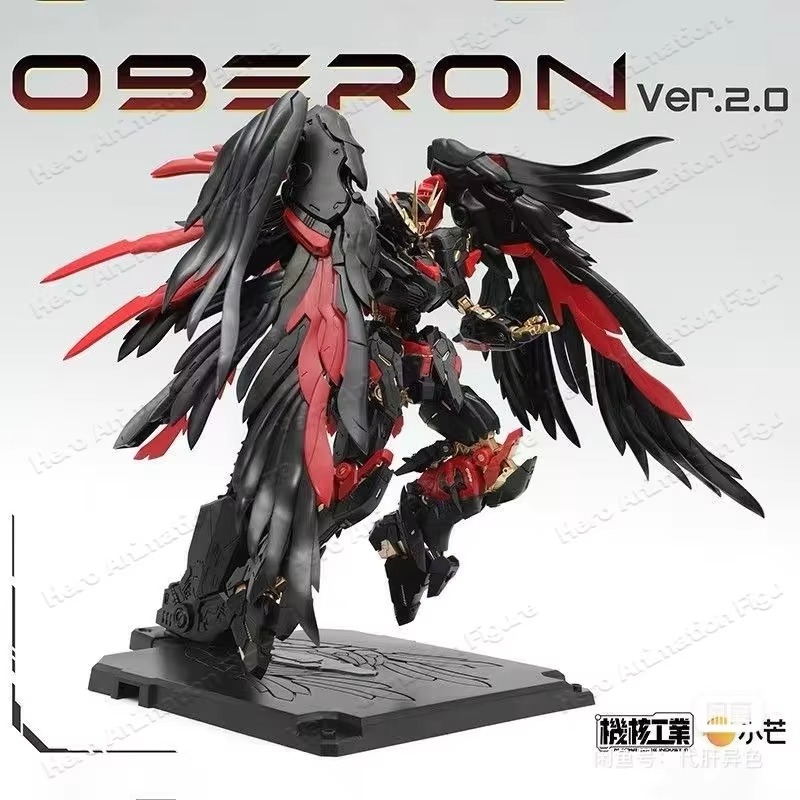 In Stock Mecha Core Industry M - Model Kit Oberon 评论和价格
