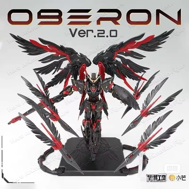 In Stock Mecha Core Industry M - Model Kit Oberon 评论和价格