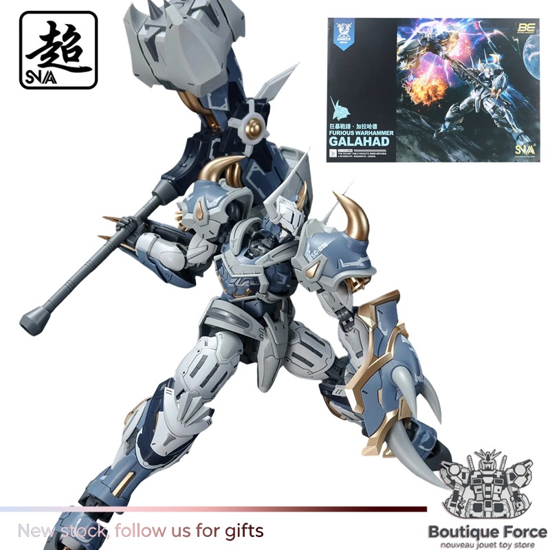 Spot Supply 1/144 Scale SNAA R - Model Kit Snaa 评论和价格