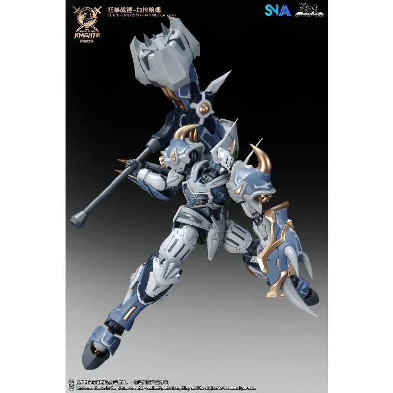 Spot Supply 1/144 Scale SNAA R - Model Kit Snaa 评论和价格