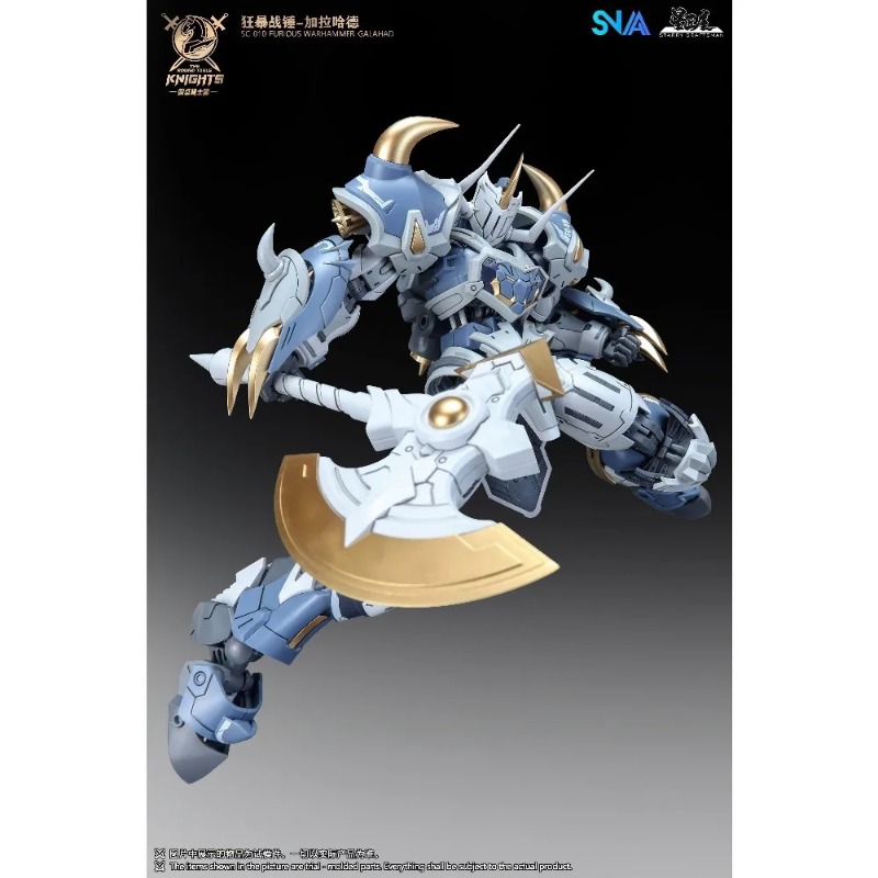 Spot Supply 1/144 Scale SNAA R - Model Kit Snaa 评论和价格