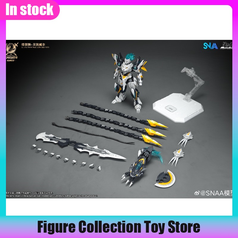 SNAA 1/144 Scale Burst Lion Be - Model Kit Snaa 评论和价格