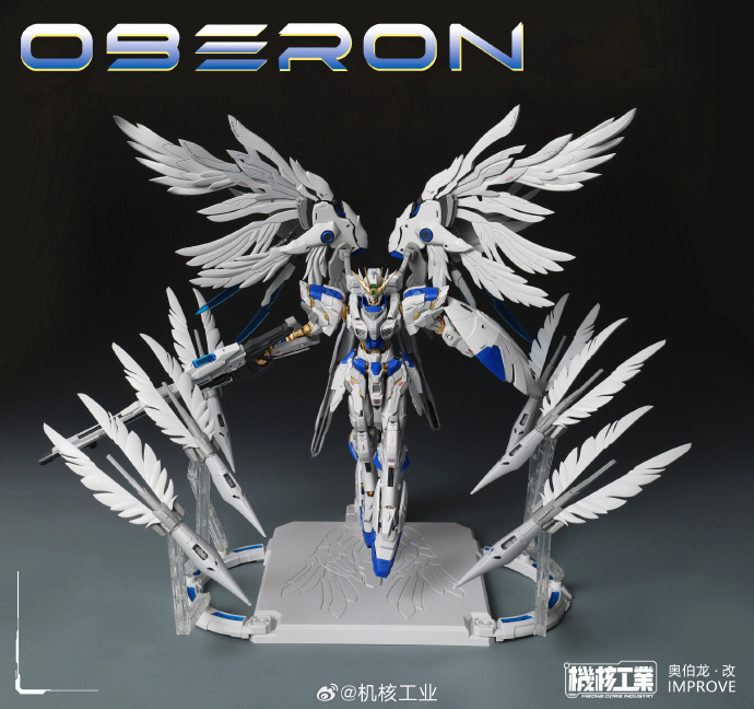 New Arrival MECHA CORE INDUSTR - Model Kit Oberon 评论和价格