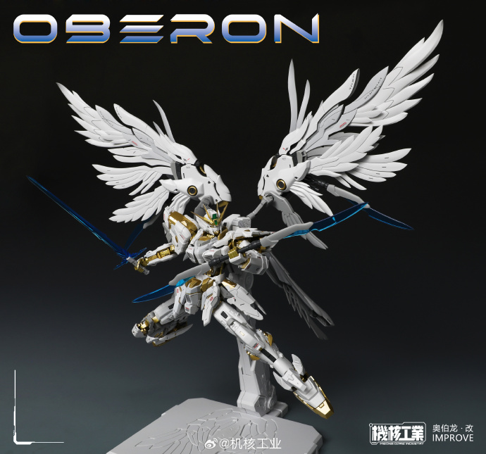 New Arrival MECHA CORE INDUSTR - Model Kit Oberon 评论和价格