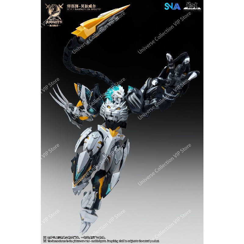 SNAA Round Table Knights Tenth - Model Kit Snaa 评论和价格