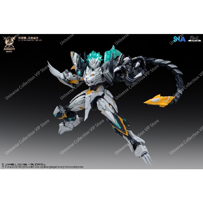 SNAA Round Table Knights Tenth - Model Kit Snaa 评论和价格
