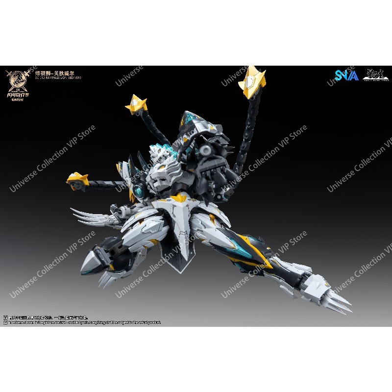 SNAA Round Table Knights Tenth - Model Kit Snaa 评论和价格