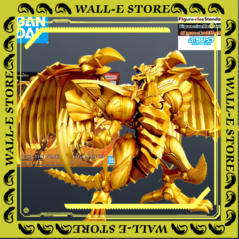 In Stock Bandai MODEL KIT FRS  - Model Kit Obelisk 评论和价格