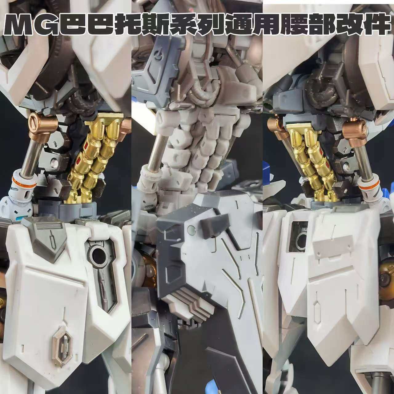 Anubis TX-047 MG 1/100 Barbato - Model Kit Anubis 评论和价格