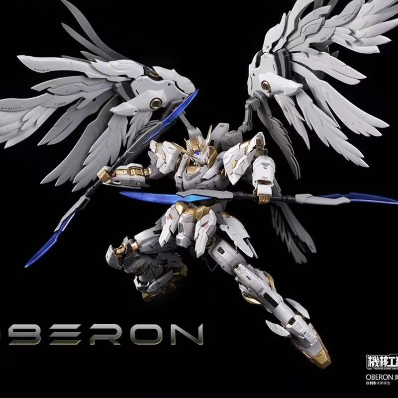 In Stock Mecha Core Industries - Model Kit Oberon 评论和价格