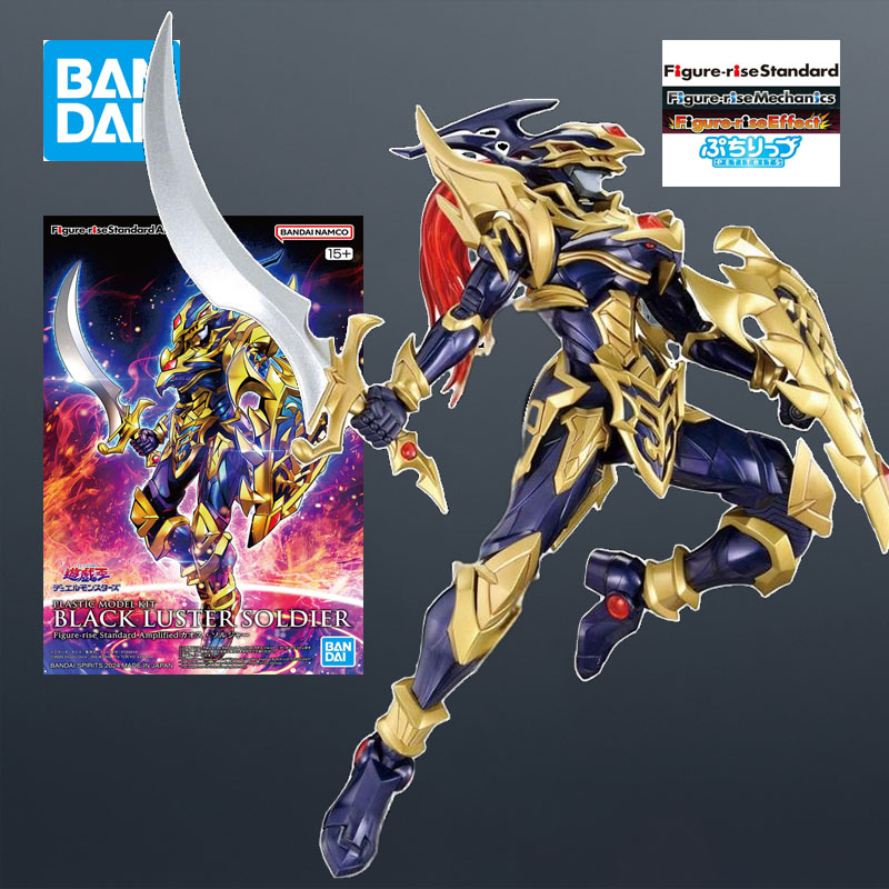In Stock Bandai MODEL KIT FRS  - Model Kit Obelisk 评论和价格