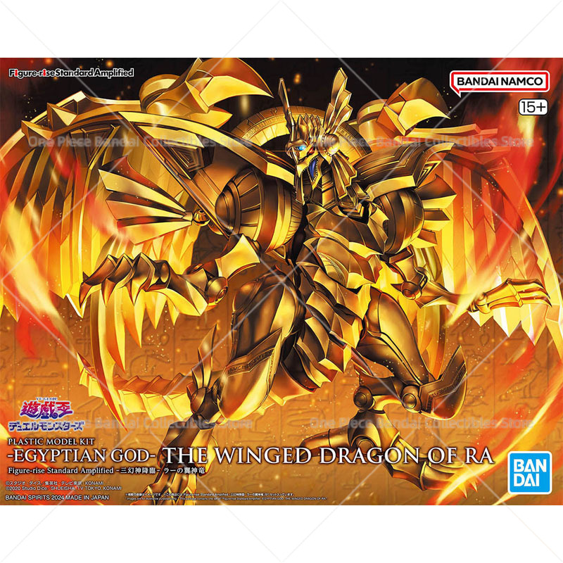Bandai Original Genuine Figure - Model Kit Yugioh Bandai 评论和价格