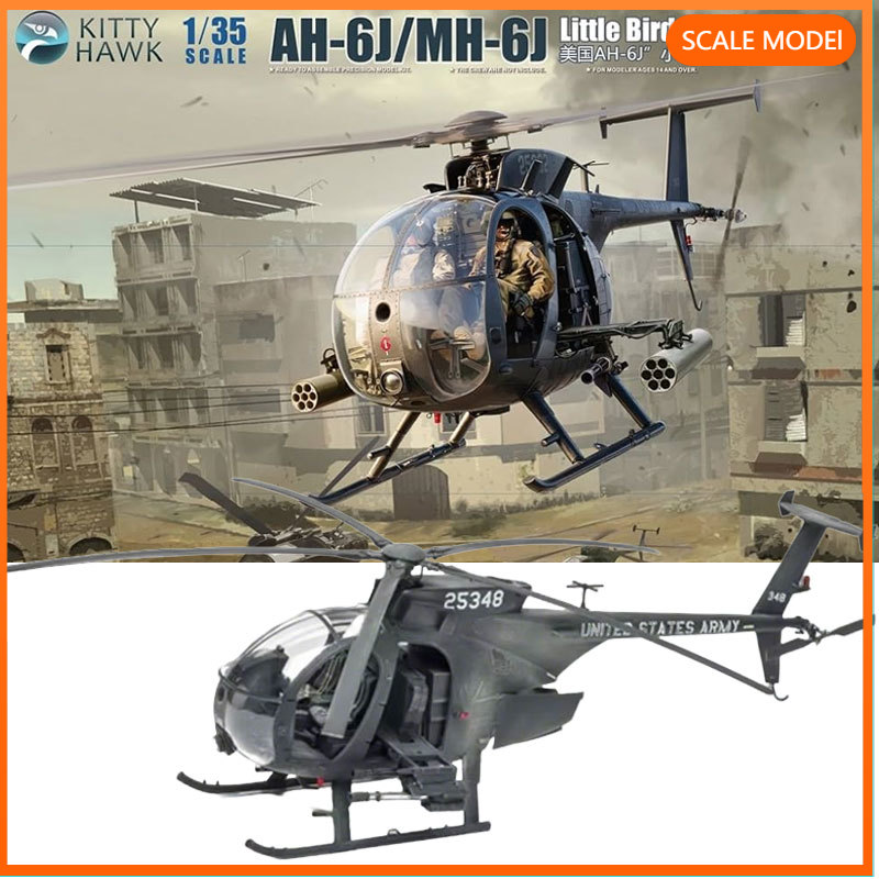 Kitty Hawk  1/35 KH50003 Ameri - Model Kit Helicopter 评论和价格