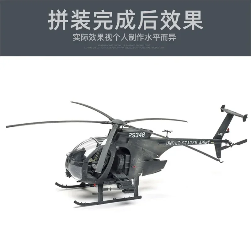 Kitty Hawk  1/35 KH50003 Ameri - Model Kit Helicopter 评论和价格