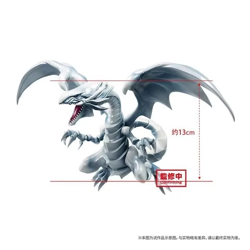 Bandai and Japanese Version Yu - Model Kit Yugioh Bandai 评论和价格