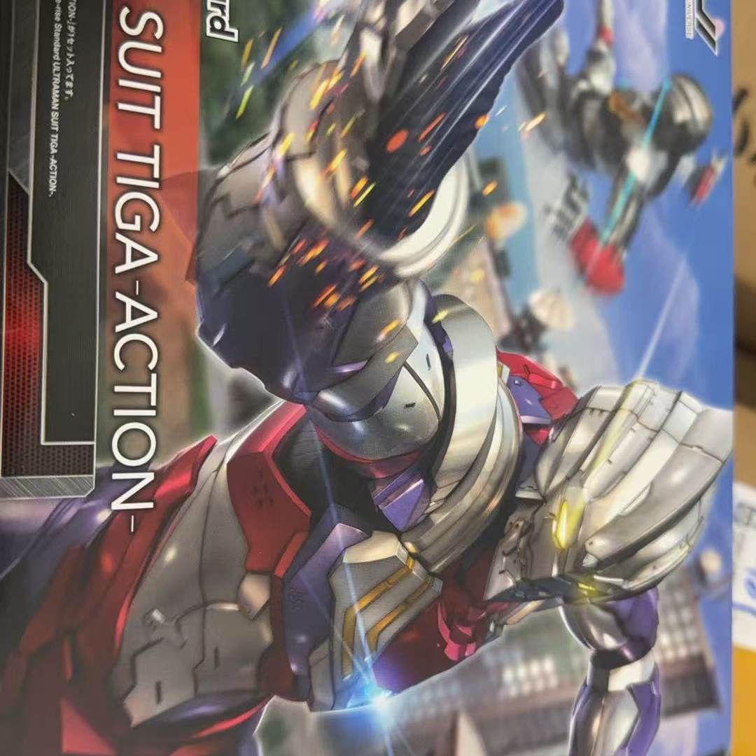 Bandai Figure Rise Standard Ul - Model Kit Ultraman Tiga 评论和价格