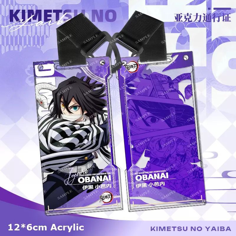 Demon Slayer Kimetsu No Yaiba  - Model Kit Holder 评论和价格