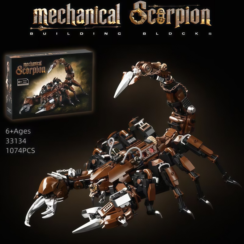 Mechanical Scorpion Building B - Model Kit Anubis 评论和价格
