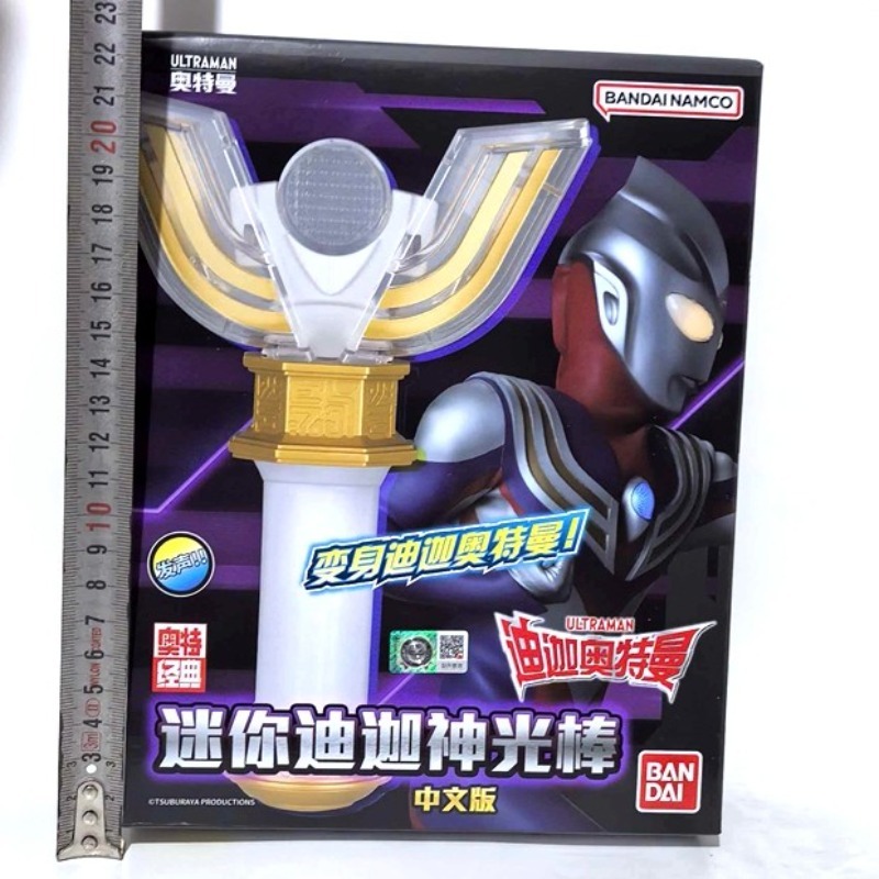 Genuine Bandai Ultraman Tiga S - Model Kit Ultraman Tiga 评论和价格