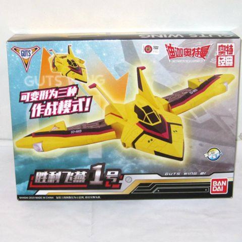 Genuine Bandai Ultraman Tiga S - Model Kit Ultraman Tiga 评论和价格