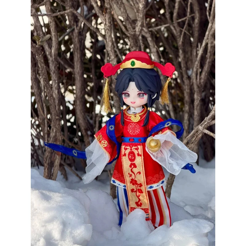 New Original Nagi Step Whisper - Model Kit Box 评论和价格