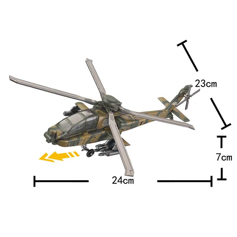 1/72 Army Fighter Kit Toy Mode - Model Kit Helicopter 评论和价格