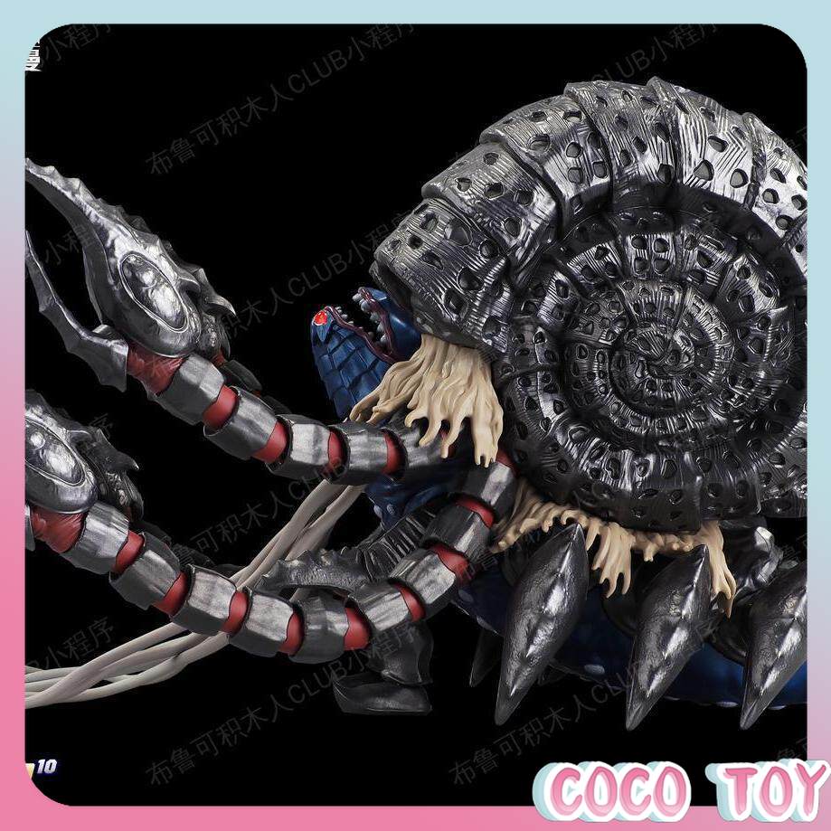 Genuine Blokees Ultraman Class - Model Kit Ultraman Tiga 评论和价格