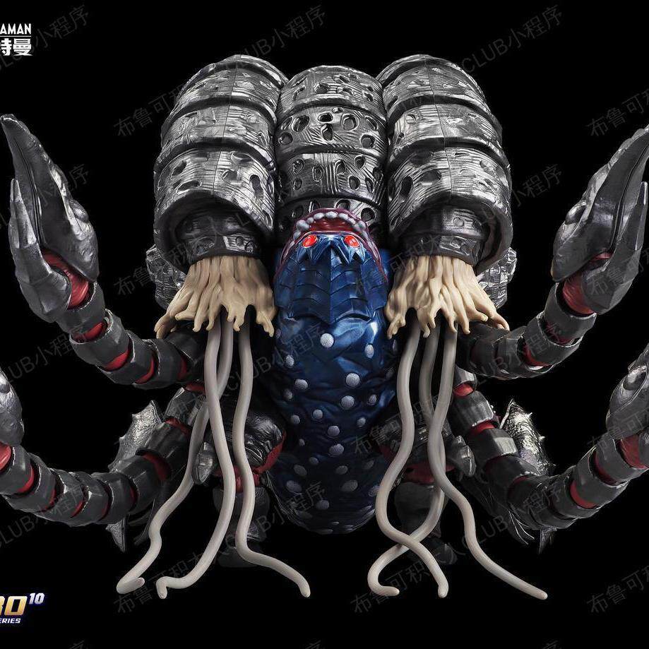 Genuine Blokees Ultraman Class - Model Kit Ultraman Tiga 评论和价格