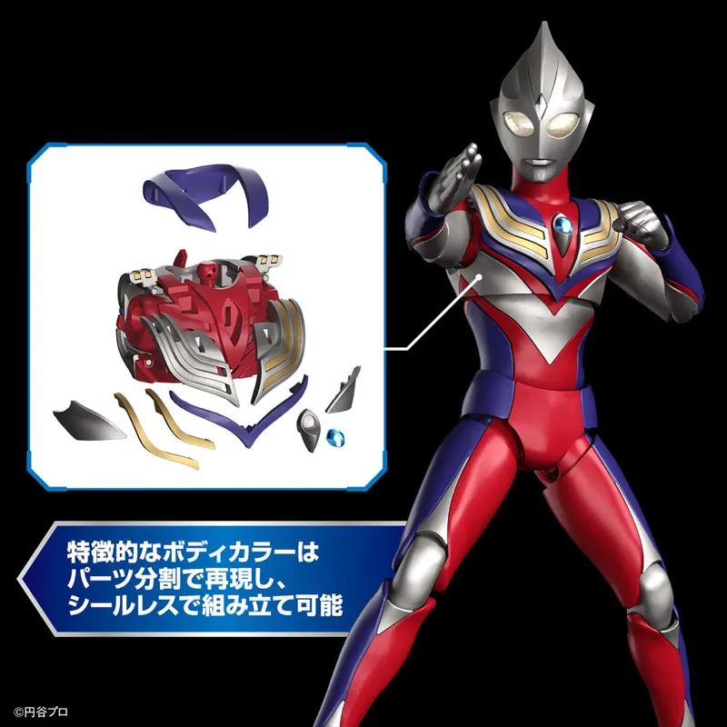 Bandai Original Genuine Boxed  - Model Kit Ultraman Tiga 评论和价格