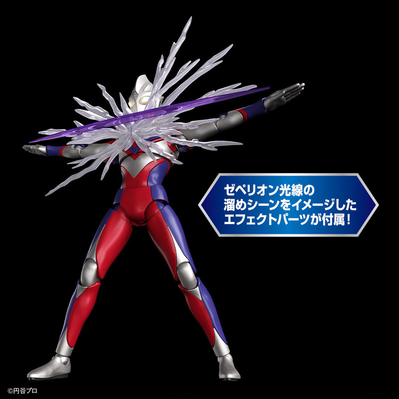 Bandai Original Genuine Boxed  - Model Kit Ultraman Tiga 评论和价格