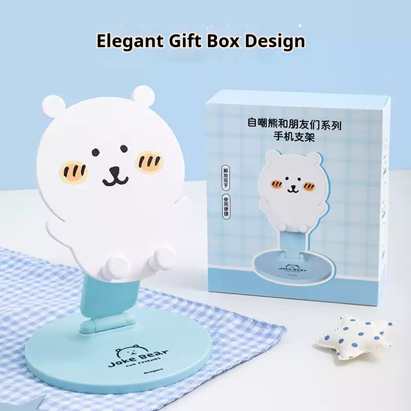 Joke Bear 2026 New Foldable Ph - Model Kit Holder 评论和价格