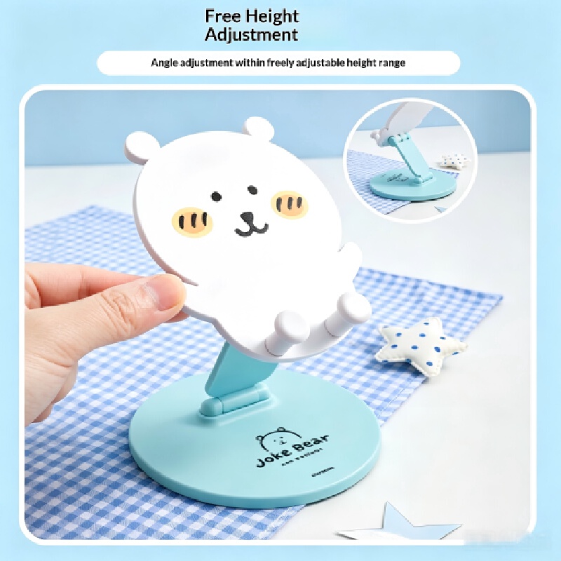 Joke Bear 2026 New Foldable Ph - Model Kit Holder 评论和价格