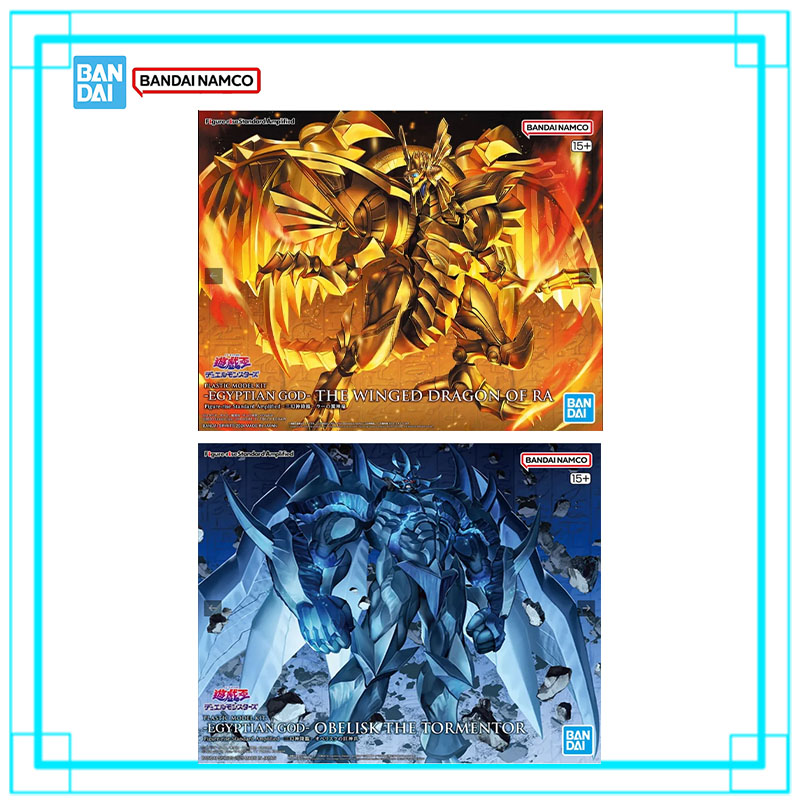 Bandai Genuine Yu-Gi-Oh Model  - Model Kit Obelisk 评论和价格