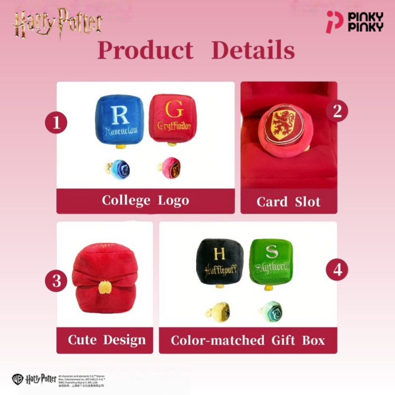 Pinky Harry Potter Ring 1 Blin - Model Kit Box 评论和价格