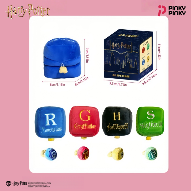 Pinky Harry Potter Ring 1 Blin - Model Kit Box 评论和价格