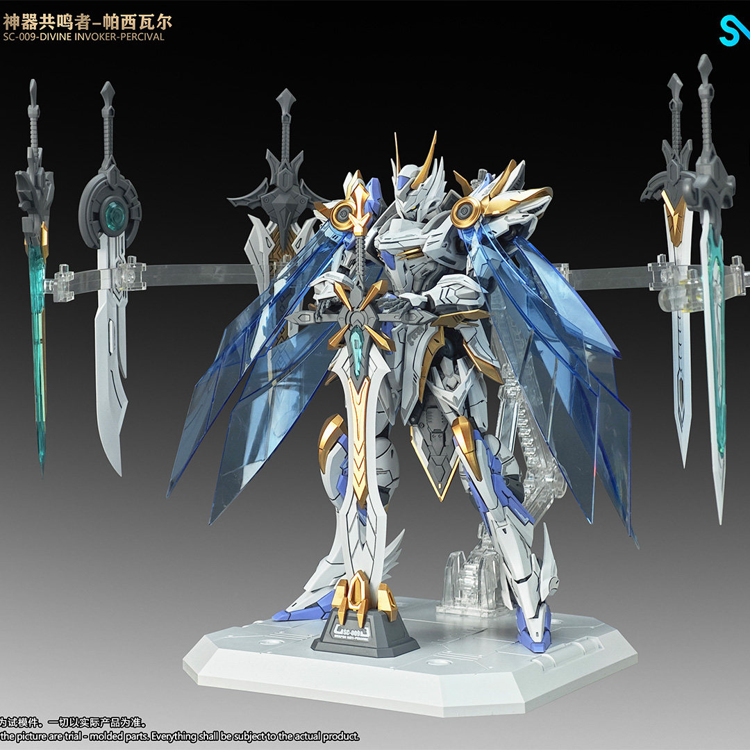 SNAA Divine Resonance Percival - Model Kit Snaa 评论和价格