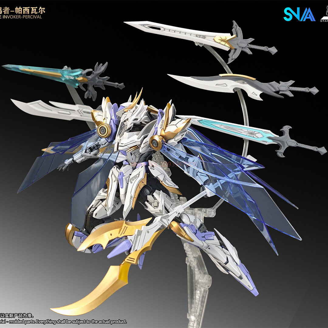 SNAA Divine Resonance Percival - Model Kit Snaa 评论和价格