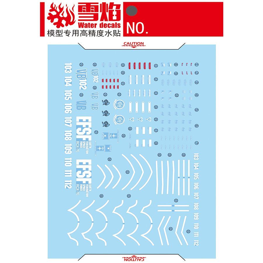 Model Decals High Precision Fl - Model Kit Water Decal 评论和价格