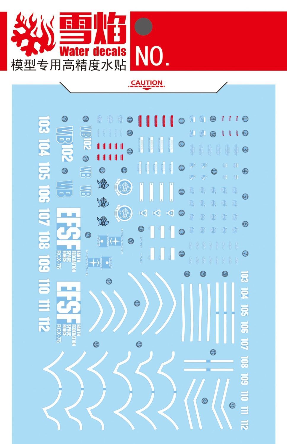 Model Decals High Precision Fl - Model Kit Water Decal 评论和价格