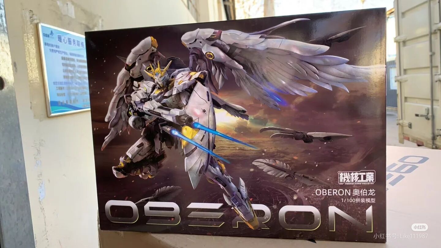 Mecha Core Industry In Stock O - Model Kit Oberon 评论和价格