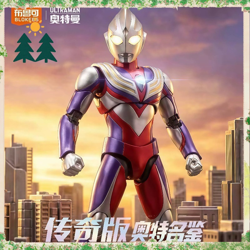 Original Blokees Ultraman Lege - Model Kit Ultraman Tiga 评论和价格