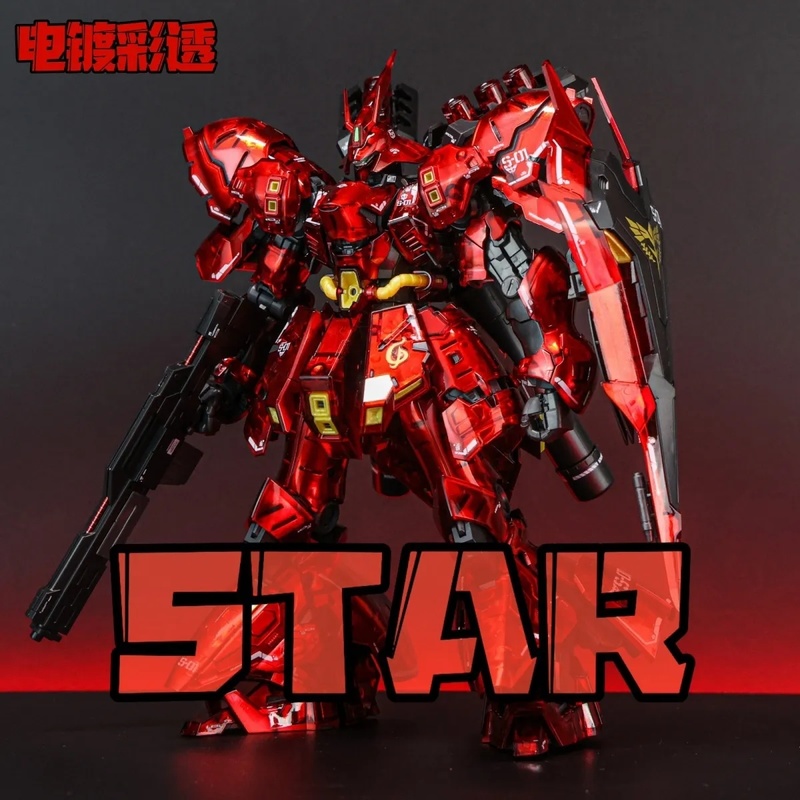 STAR RG 1/144 Sazabi Electropl - Model Kit Water Decal 评论和价格