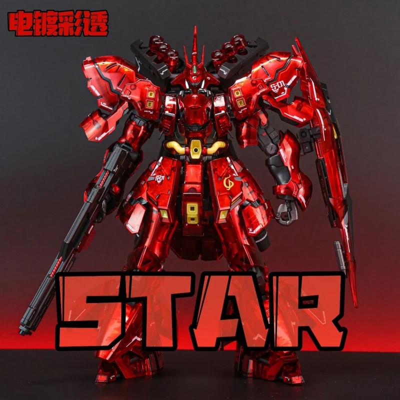 STAR RG 1/144 Sazabi Electropl - Model Kit Water Decal 评论和价格