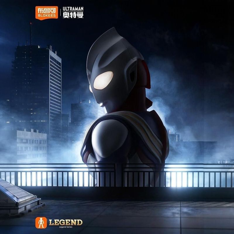 New Hot Blokees Ultraman Tiga  - Model Kit Ultraman Tiga 评论和价格