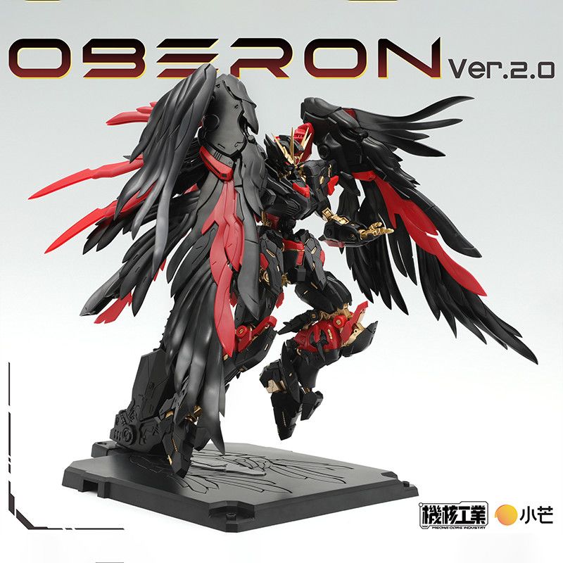 In Stock Mecha Core Industry M - Model Kit Oberon 评论和价格
