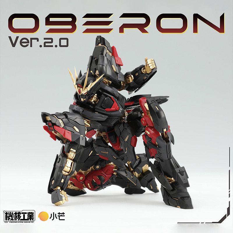 In Stock Mecha Core Industry M - Model Kit Oberon 评论和价格