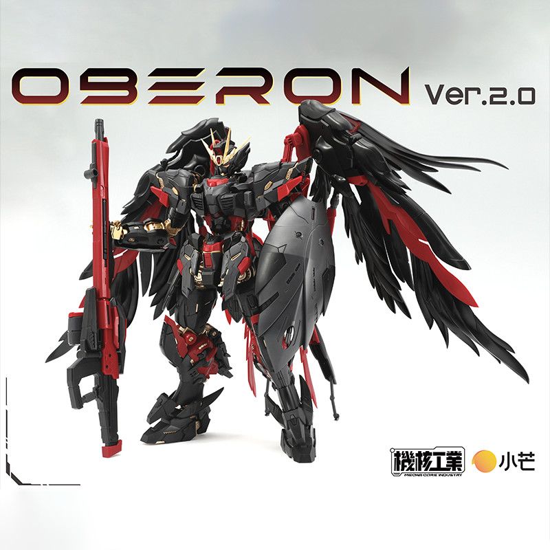 In Stock Mecha Core Industry M - Model Kit Oberon 评论和价格