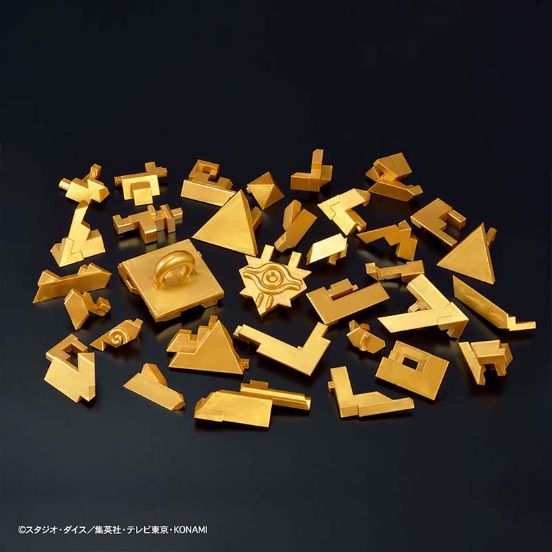 Bandai Yu-Gi-Oh Model Kit Ulti - Model Kit Yugioh Bandai 评论和价格