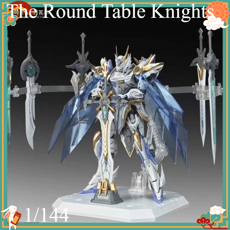 Knights of The Round Table Per - Model Kit Snaa 评论和价格